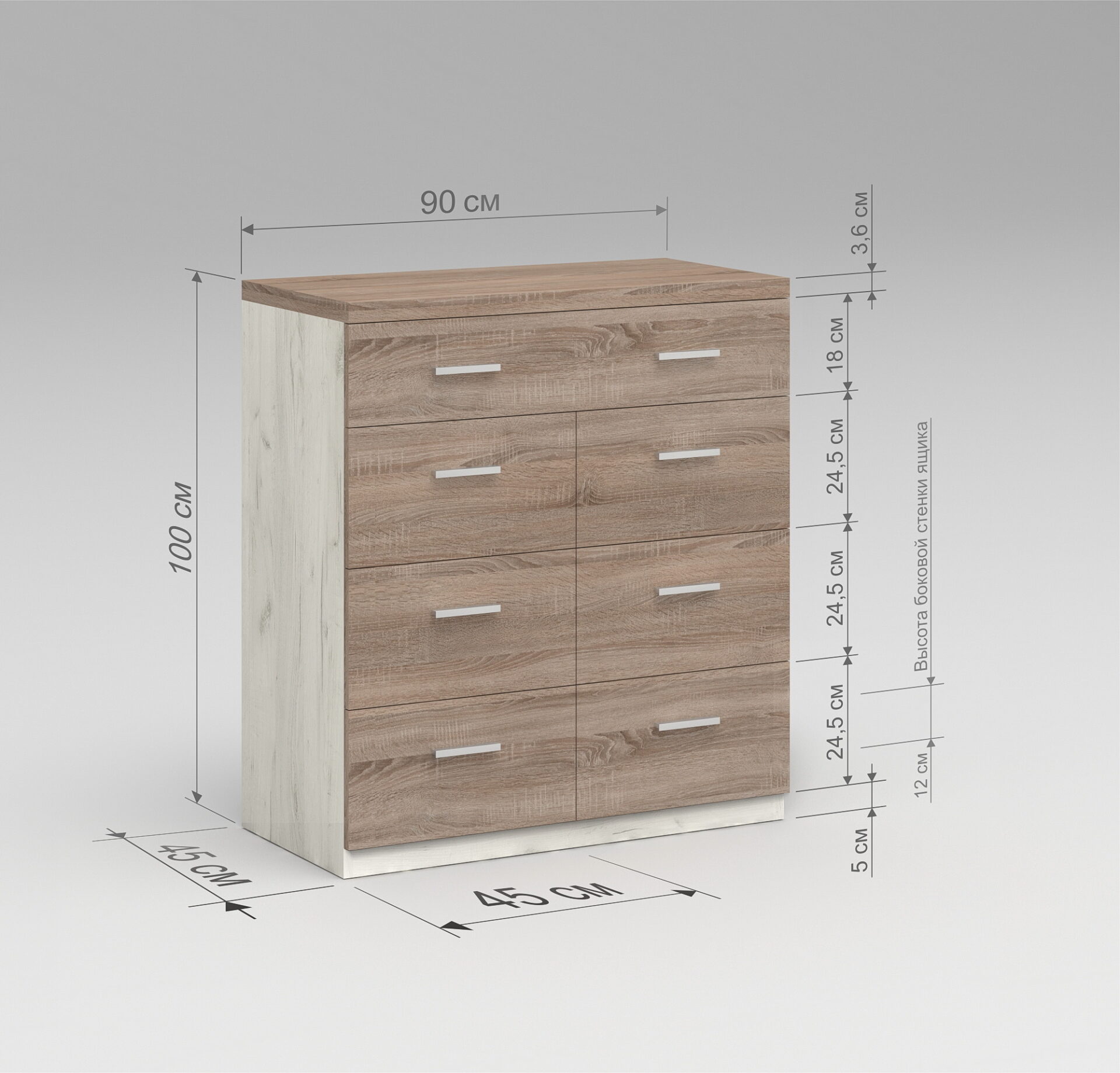 Аккорд 11 — изображение 3