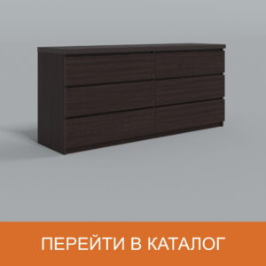 ГРАНБИ - 505 руб. (ШВГ: 160х80х45см)