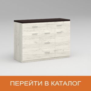 МИЛТОН – 390 руб. (ШВГ: 120х100х45см)